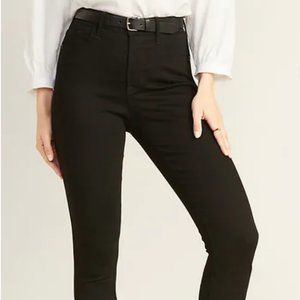 Rockstar Super Skinny Pants